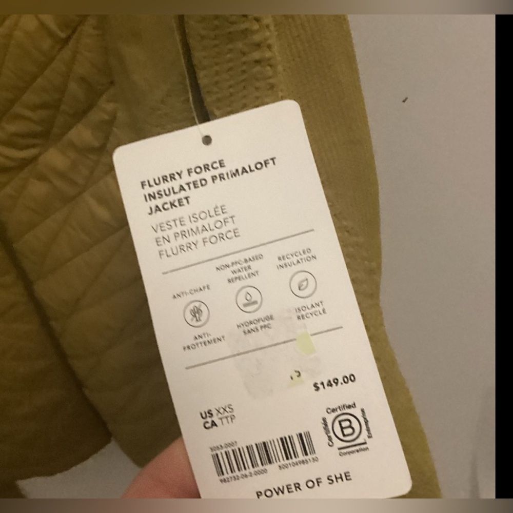 Athleta Flurry Force Insulated Primaloft Jacket - Picture 5 of 6